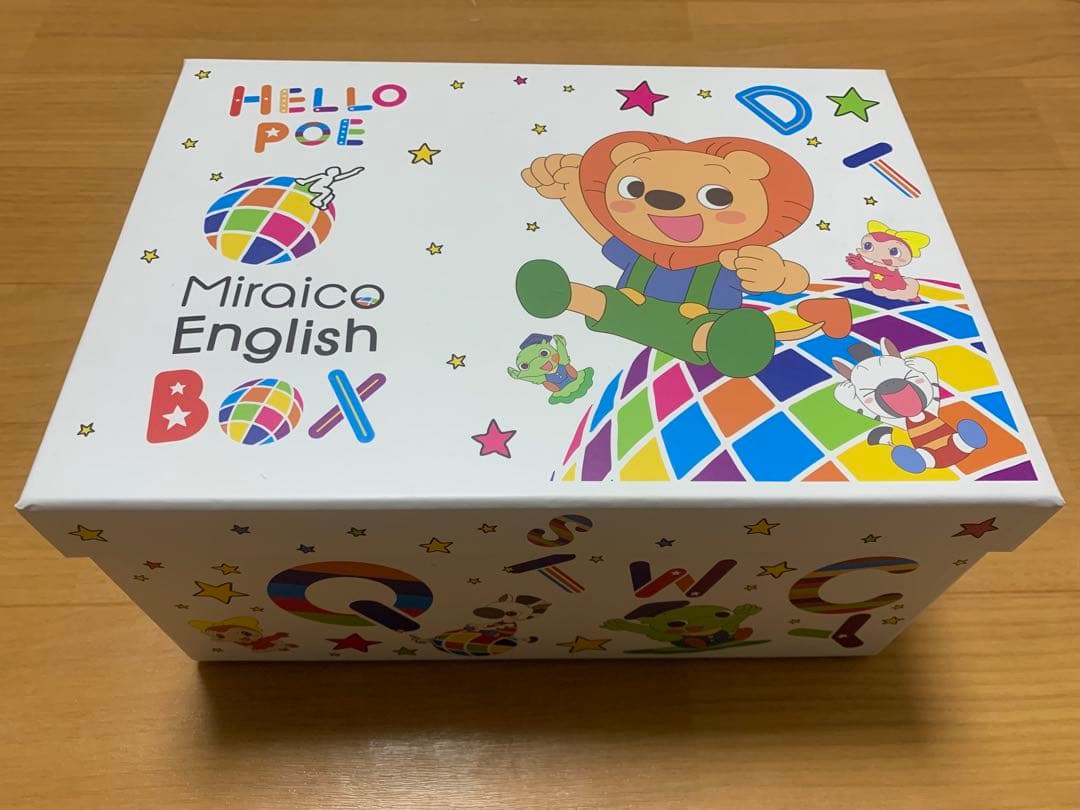 yuuu【全巻セット】ミライグリッシュBox DVD15枚 CD3枚