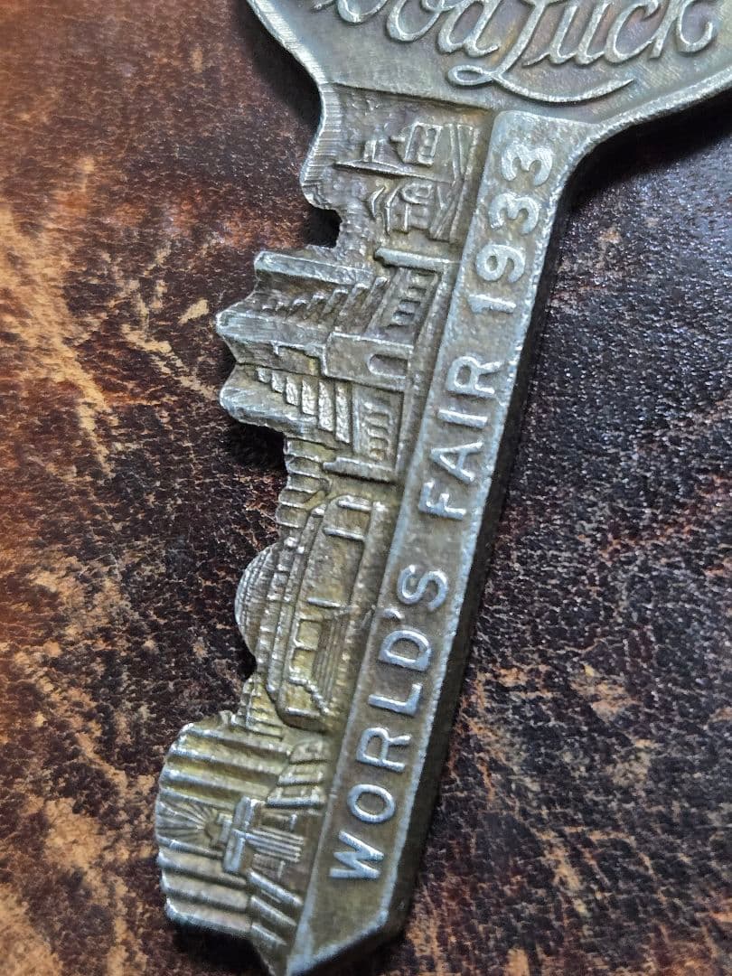 稀少ビンテージ！「1933年シカゴ・ワールド・フェア」記念 鍵