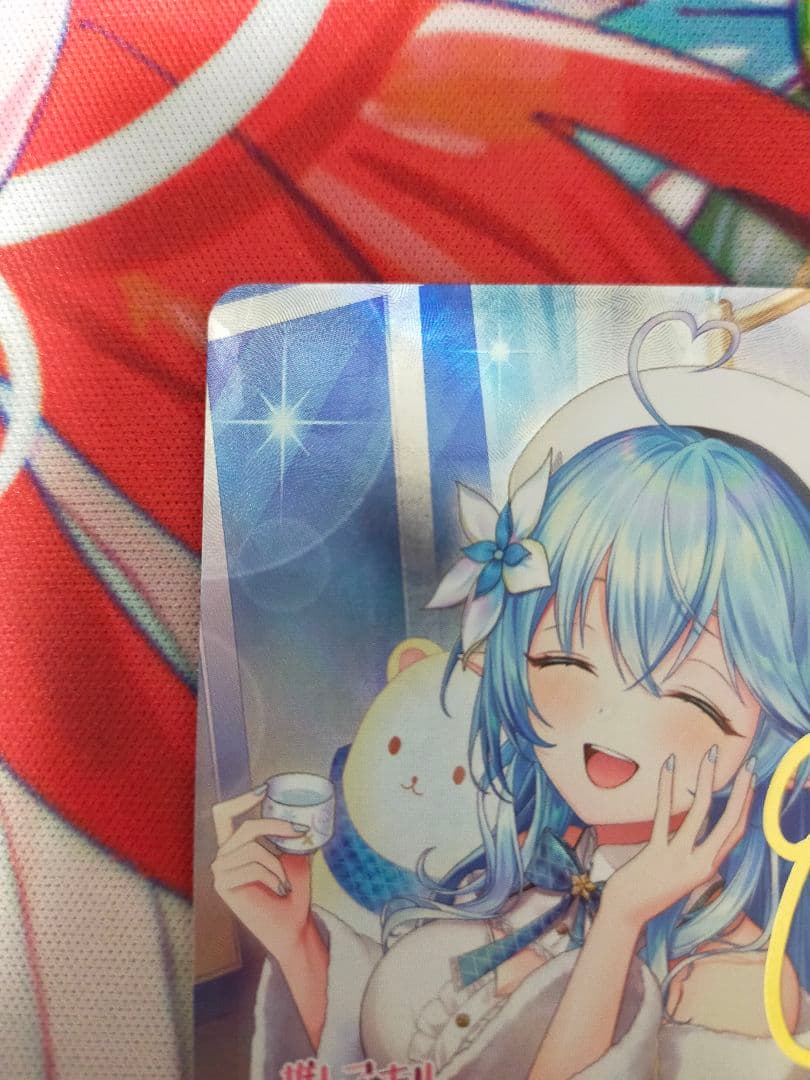 ホロライブ ホロカ 雪花ラミィ sec サイン