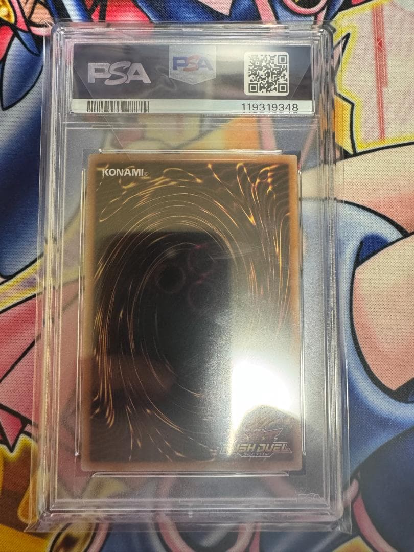 PSA10 ブラックマジシャンガール ラッシュデュエル スーパーパラレル⑧