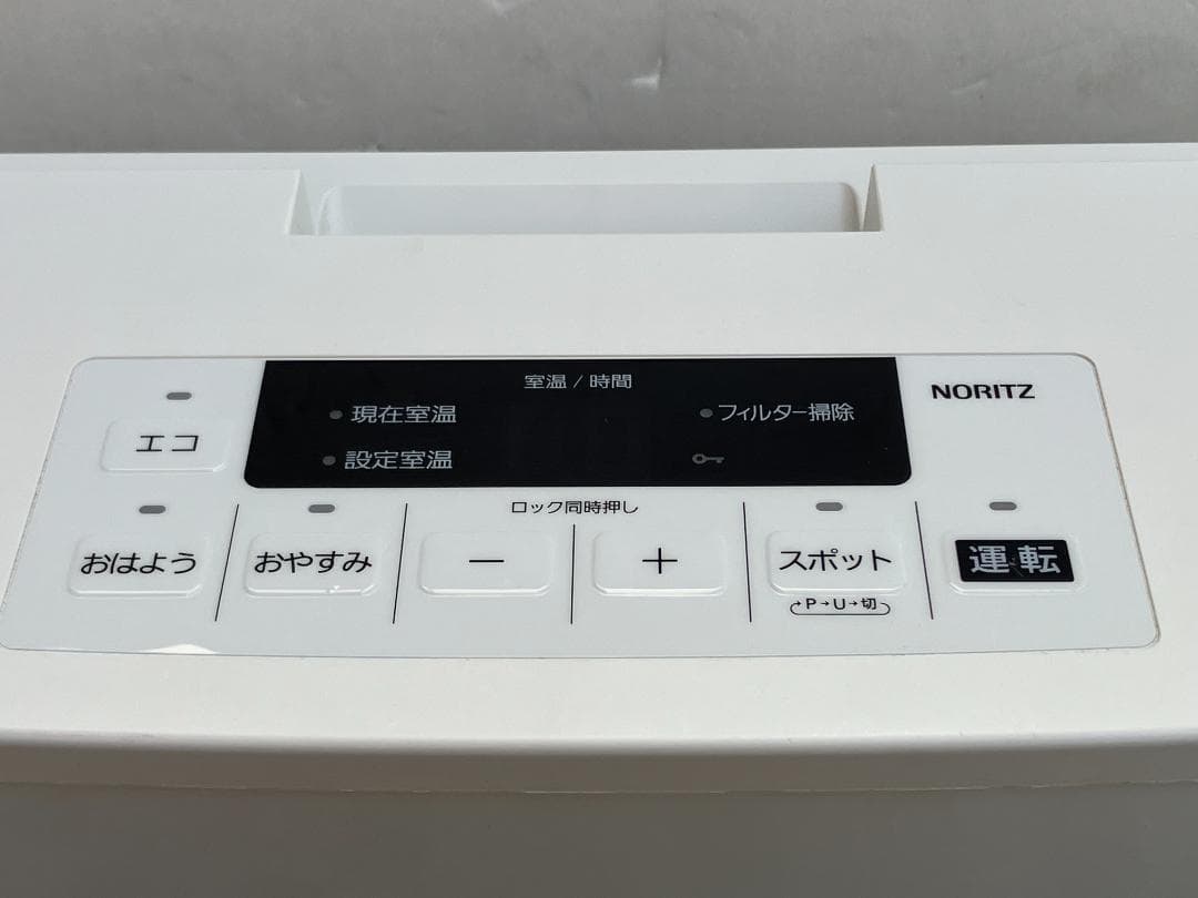 ★都市ガス用★美品★ノーリツ ガスファンヒーターGFH-4006S-W5 22年