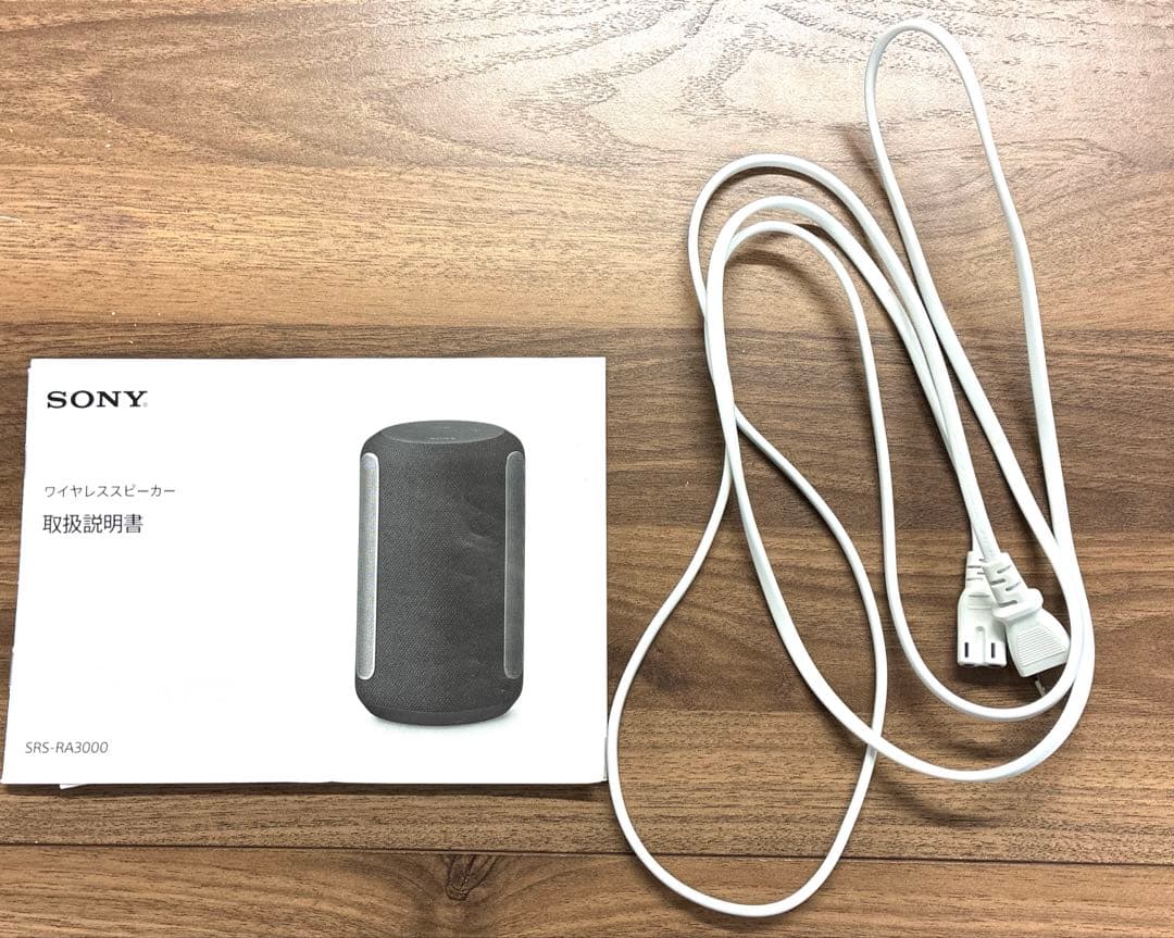 SONY ワイヤレススピーカー　SRS-RA3000