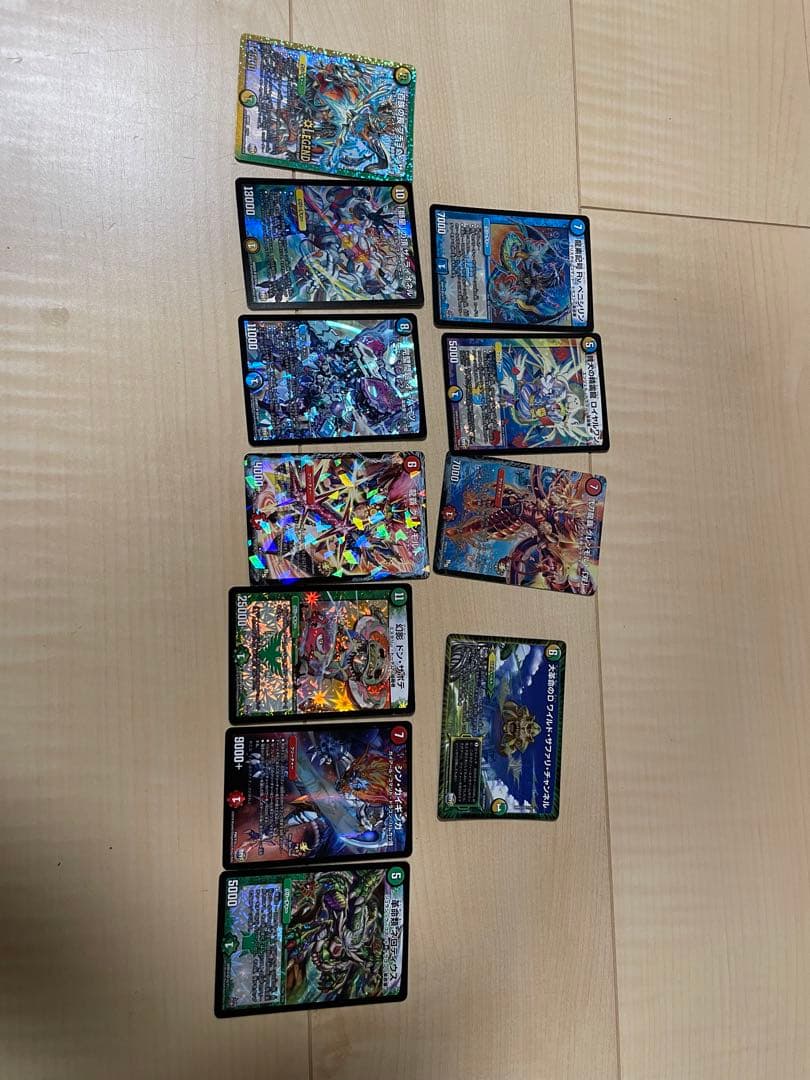 家にあったレアカード