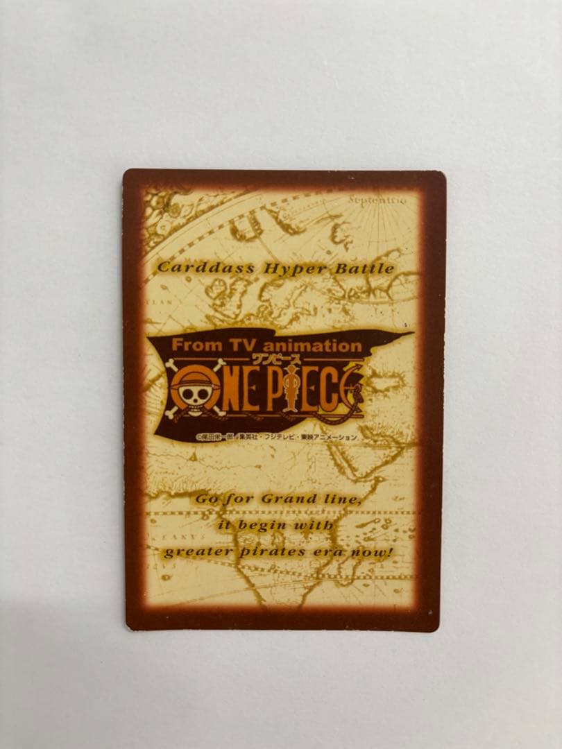 悪魔の実の能力者たちカード　東映アニメフェス2000年春　来場者特典