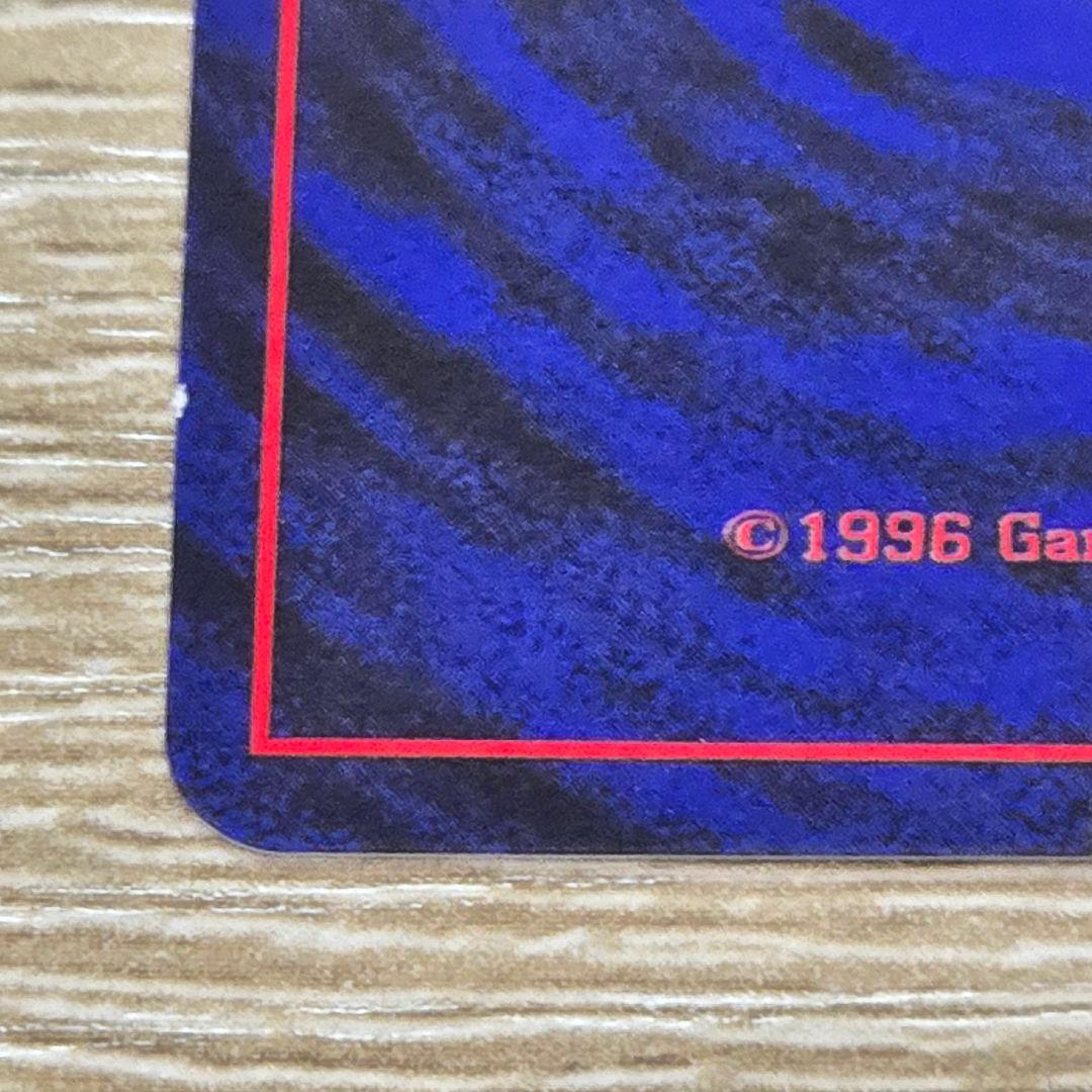 ミュウツー/旧裏/★/第1弾スターターパック/ポケモンカード Mewtwo