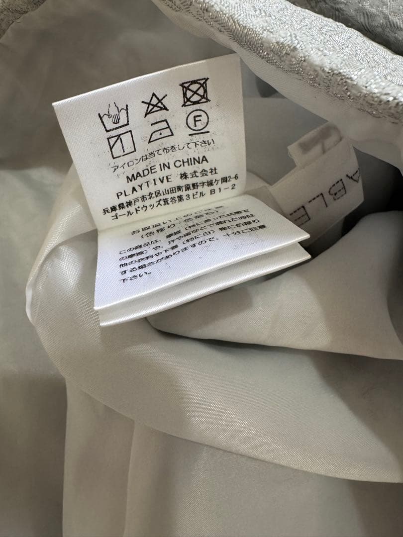 LINKABLE ジャガードショートパンツ 【シルバーS】