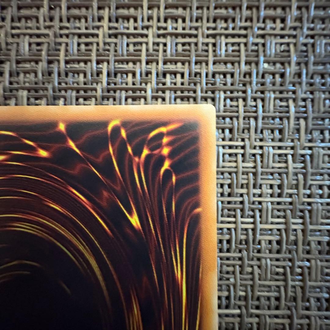 遊戯王　リボルバードラゴン　レリーフ