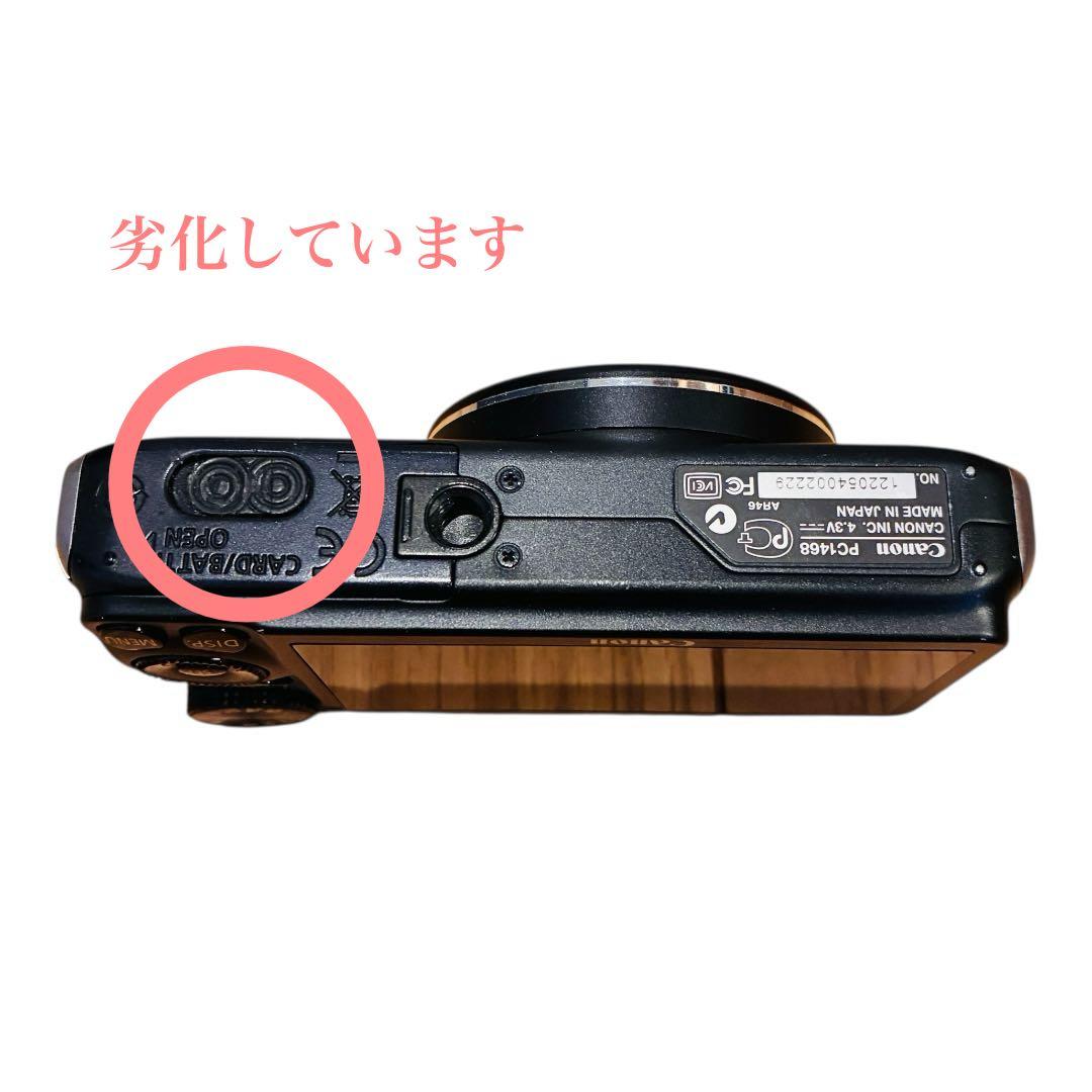 Canon PowerShot SX210 IS オールドコンデジ レトロ
