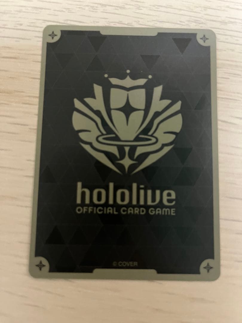 座員 ホロカ プロモ hBP01-126