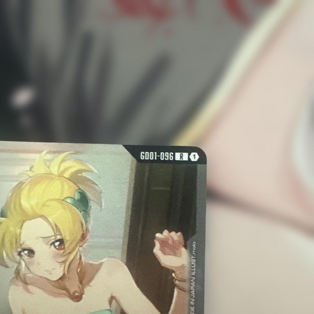 即日発送　ガンダムカードゲーム　カガリ・ユラ・アスハ チャンピオンシップ