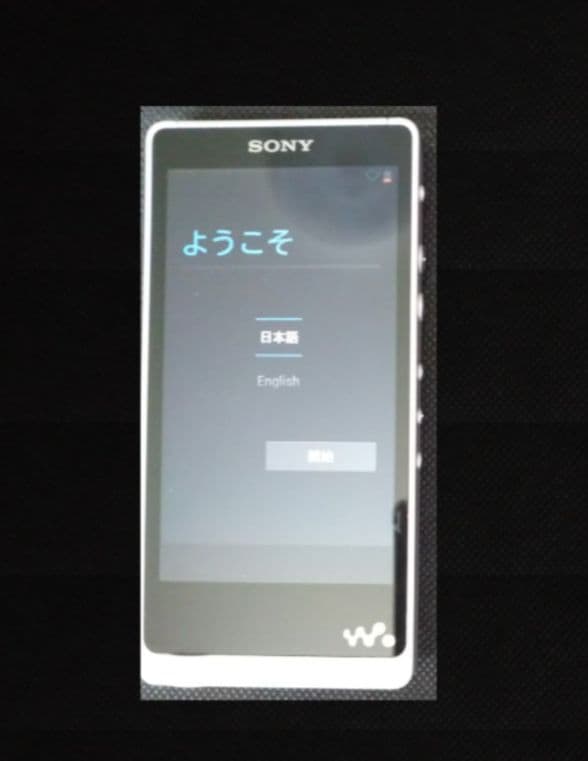 SONY デジタルメディアプレーヤー