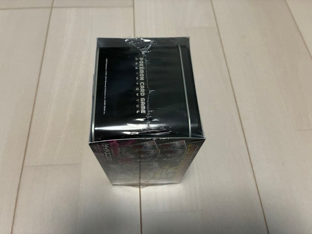 メタルセット　メルメタル