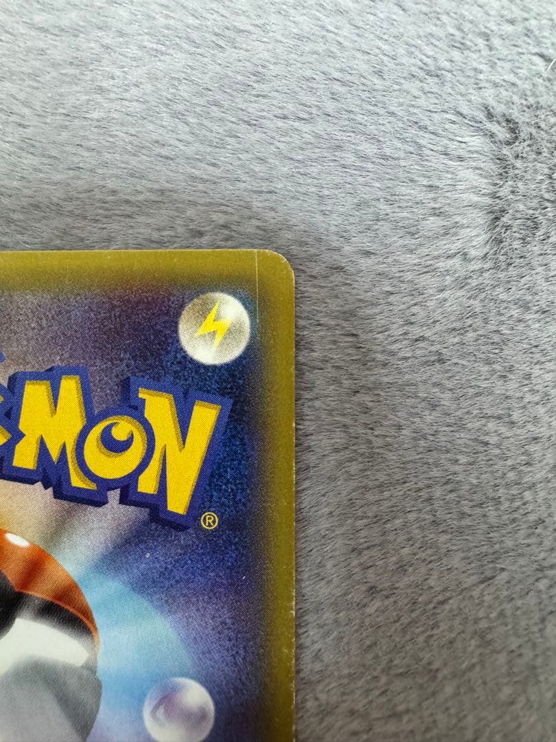 ゲンガーEX UR XY4 ファントムゲート 097/088