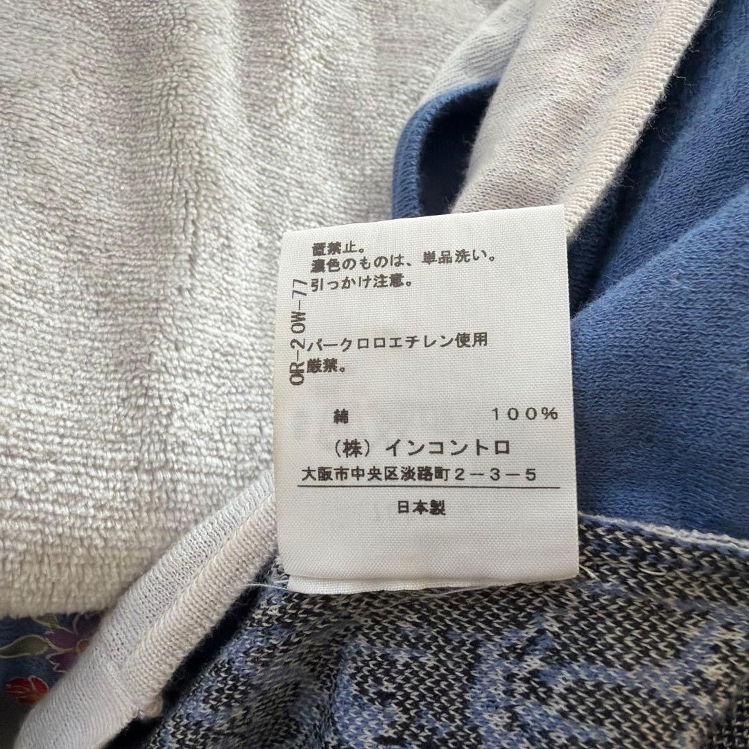 Vivienne Westwood RED LABEL オーヴ柄フードパーカー