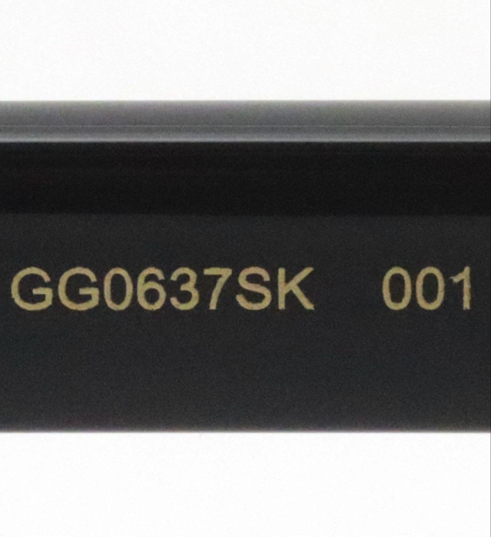 GUCCI サングラス 正規品 本日限定価格！！