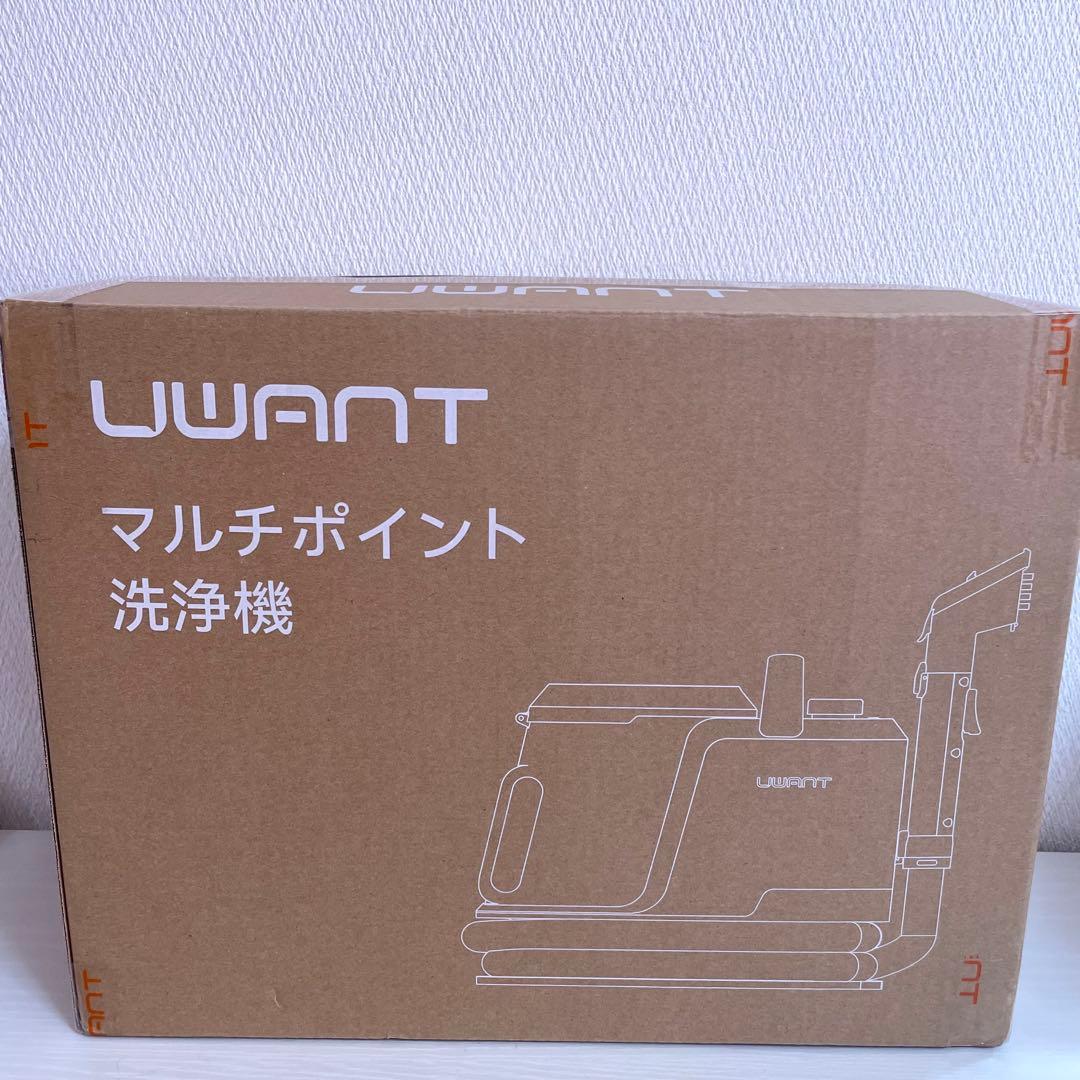 スチームクリーナー　カーペット　家庭用　18000Pa超強吸引力　自動洗浄機能