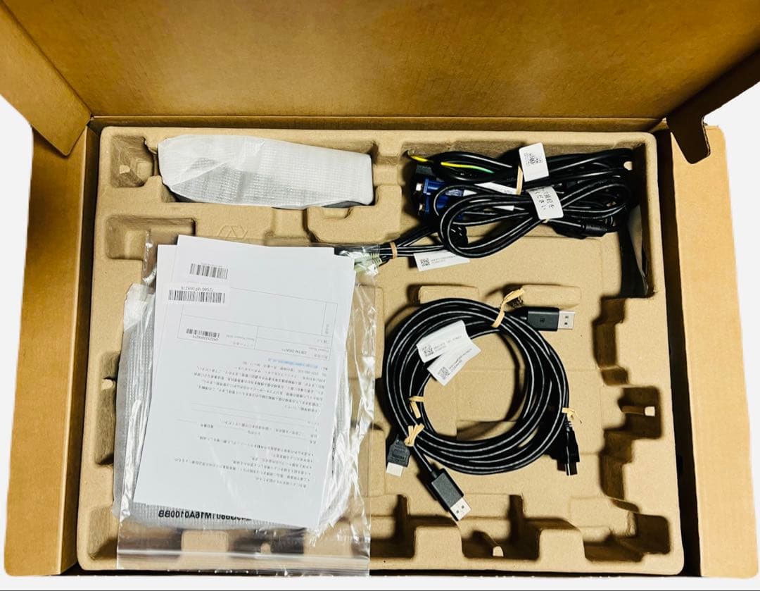 【試用のみ】PHILIPS 21.5型モニター 22E1N1200A/11