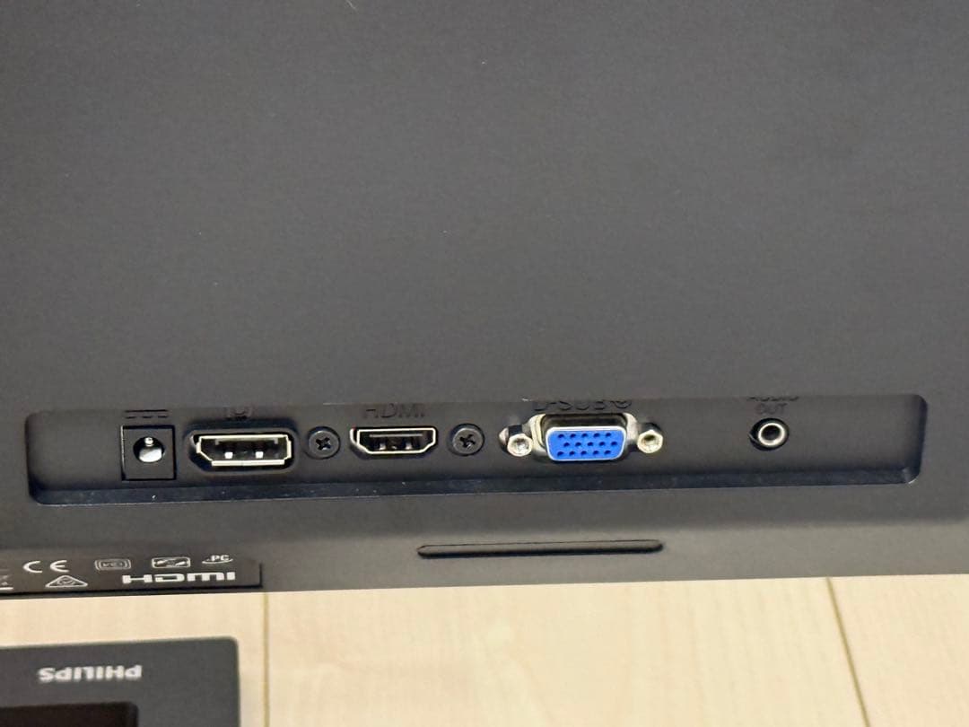 Philips 272E2FE/11 27インチ FHD IPSモニター