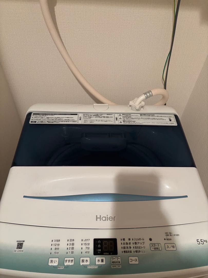 ハイアール 縦型洗濯機 55L JW-U55LK
