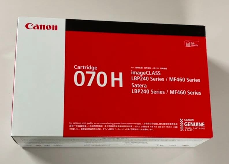 【新品】キヤノン純正トナーカートリッジ 070H