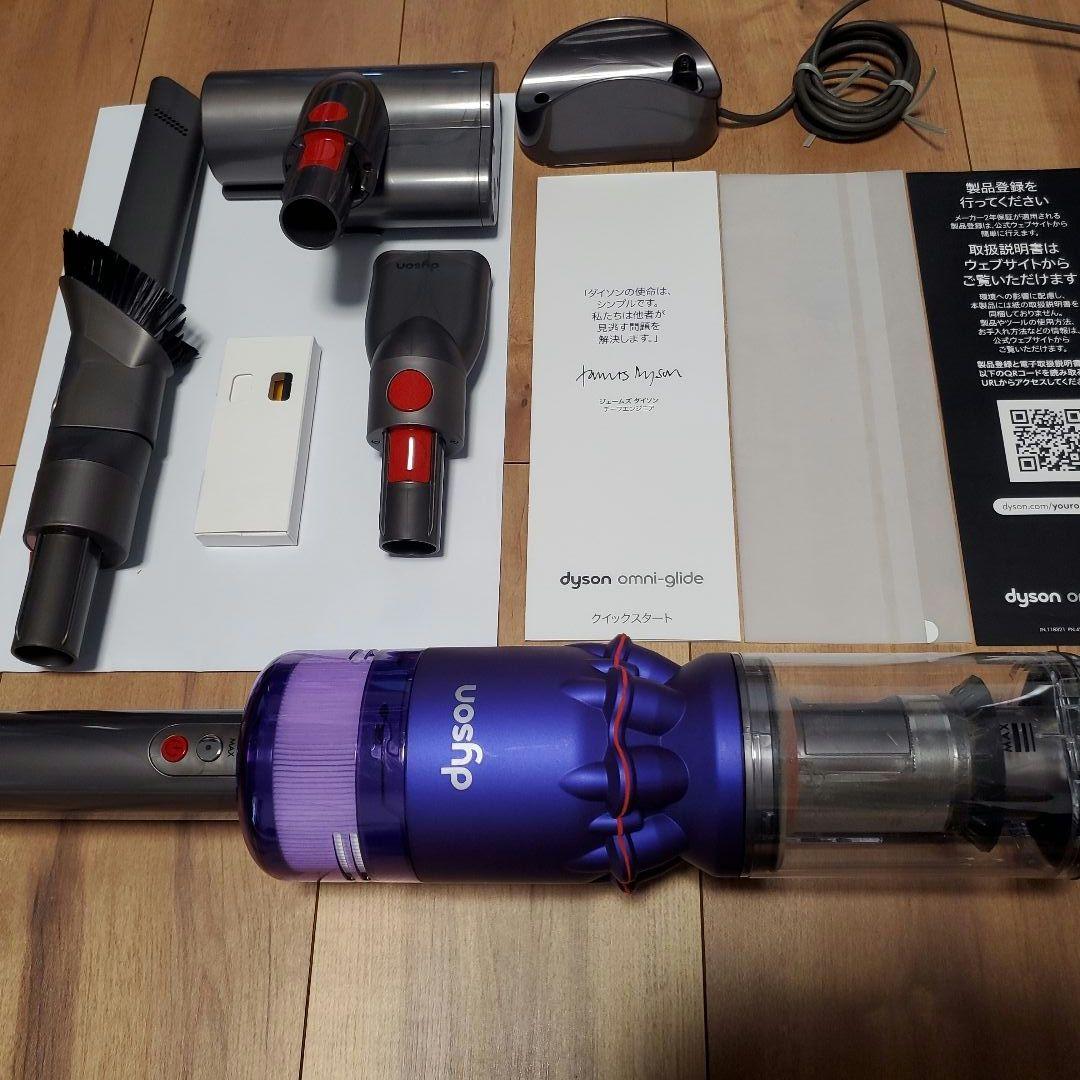 ダイソン Dyson コードレススティッククリーナー SV19OFOR 展示品