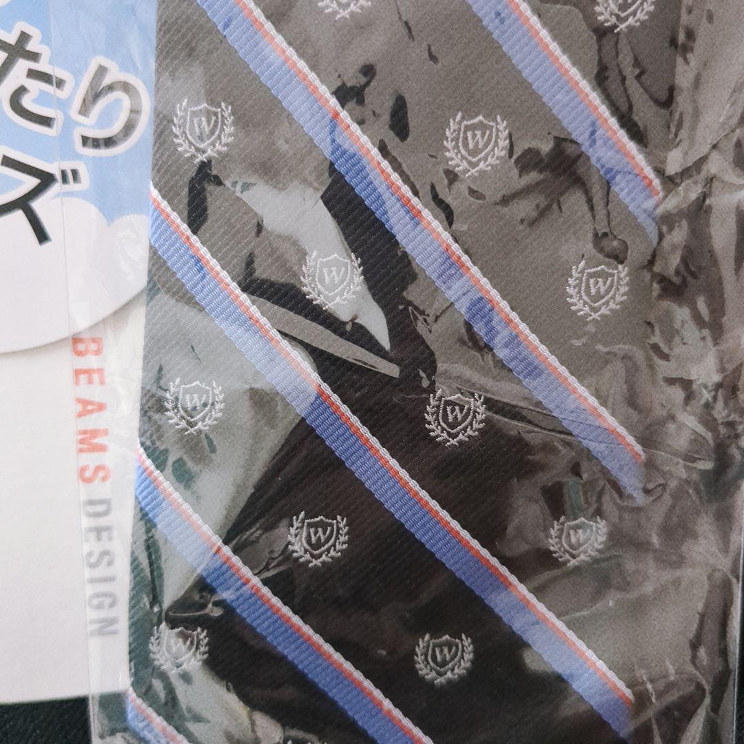 新品★ワルツバイビームスデザイン　3つ釦スーツ6点セット　160　ブラック