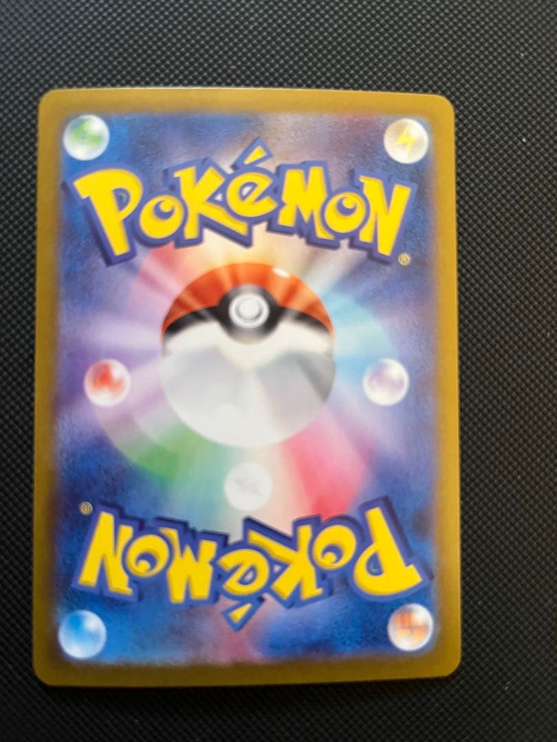 ポケモンカードゲーム 女性トレーナー18枚セット