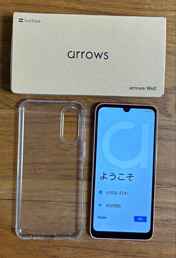 arrows We2 SIMフリー ライトオレンジ クリアカバー付き