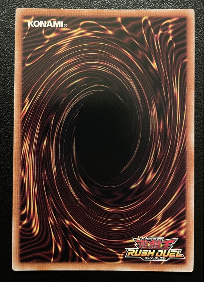 遊戯王ラッシュデュエル　天使の施し　(オーバーラッシュレア) １枚