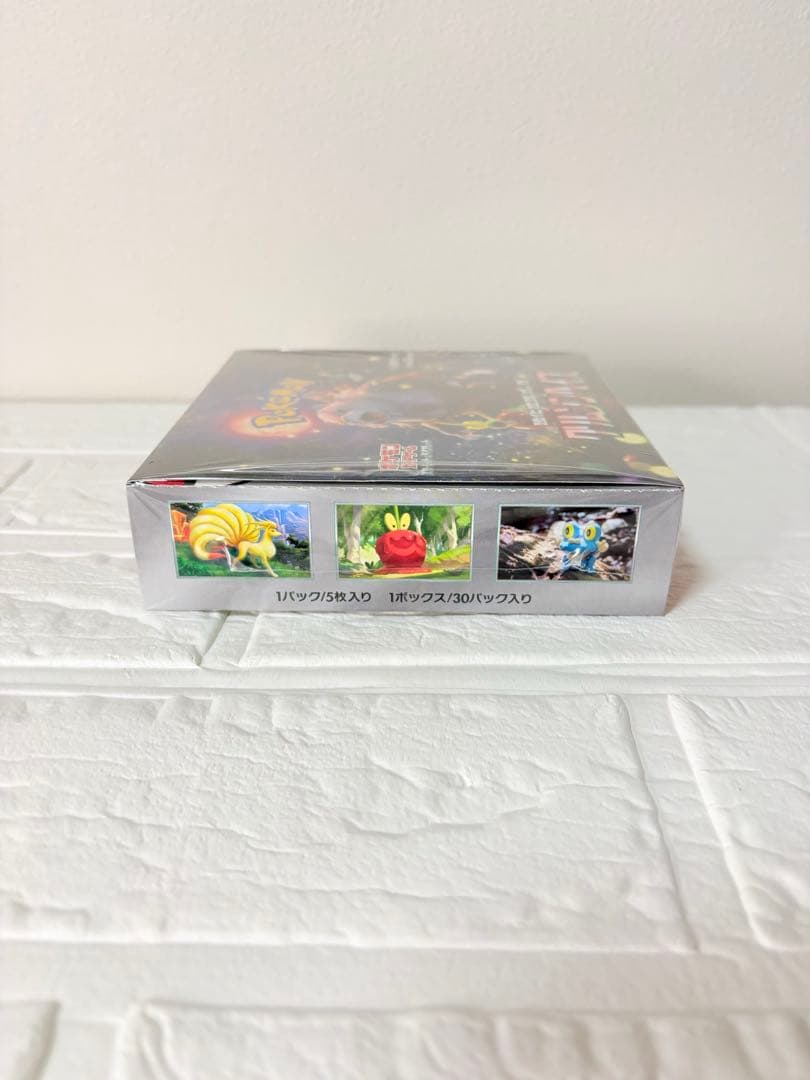 ポケモンカードゲーム⭐️新品未開封⭐️クリムゾンヘイズ⭐️土日限定値下げ中⭐️早い物勝ち