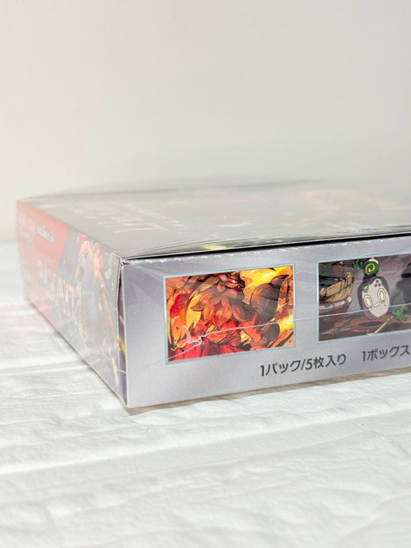 ポケモンカードゲーム⭐️新品未開封⭐️クリムゾンヘイズ⭐️土日限定値下げ中⭐️早い物勝ち