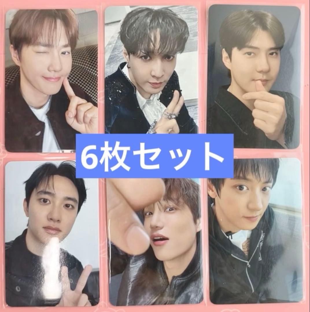 EXO REVERXE makestar 特典　トレカ　6枚セット