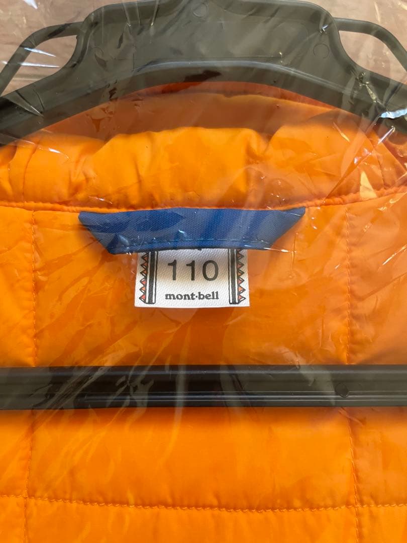 モンベル キッズ　スキーウェア　スノーウェア　ジャンプスーツ　110