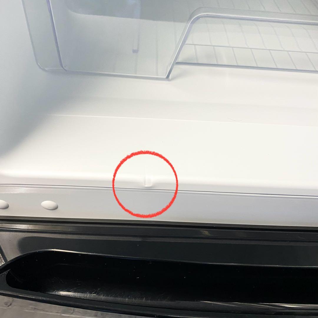 高年式！黒家電でカッコよく！一人暮らしに！2ドア冷凍冷蔵庫142L