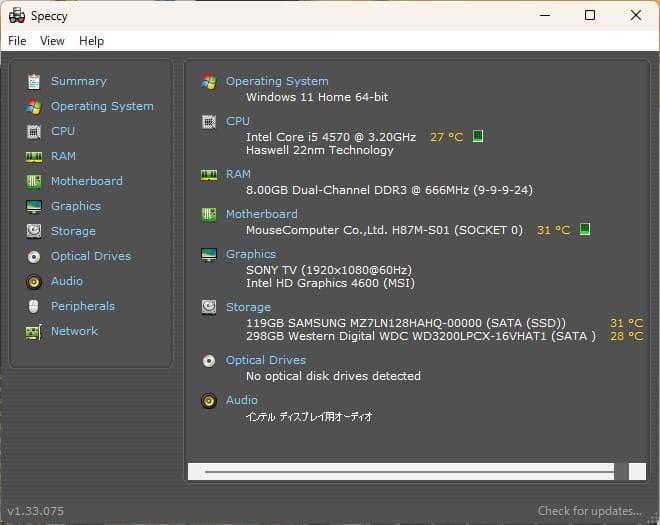 デスクトップ型PC　WIN11 i5 4570 ＋SSD＋HDD＋RAM8G