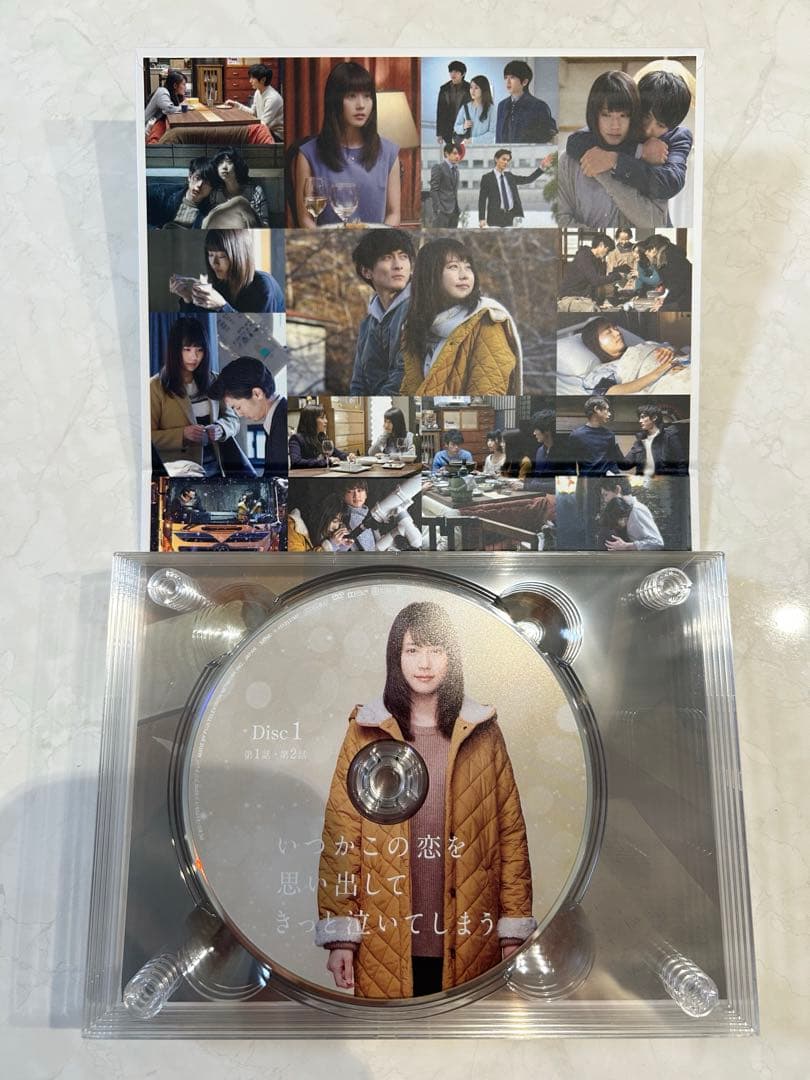 ✨レア品✨いつかこの恋を思い出してきっと泣いてしう 　DVD-BOX〈5枚組〉