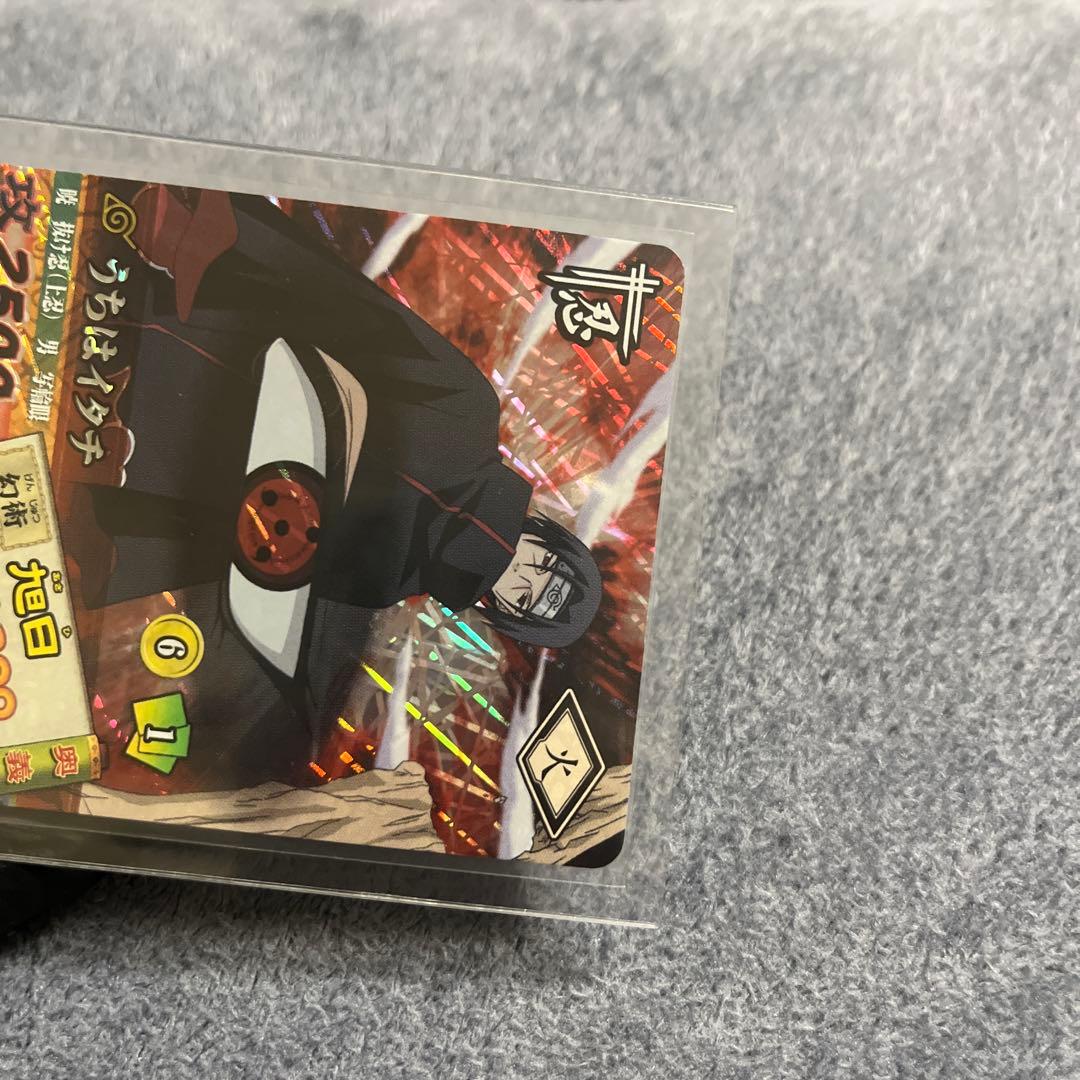 ナルト　ナルティメットカードバトル　うちはイタチ