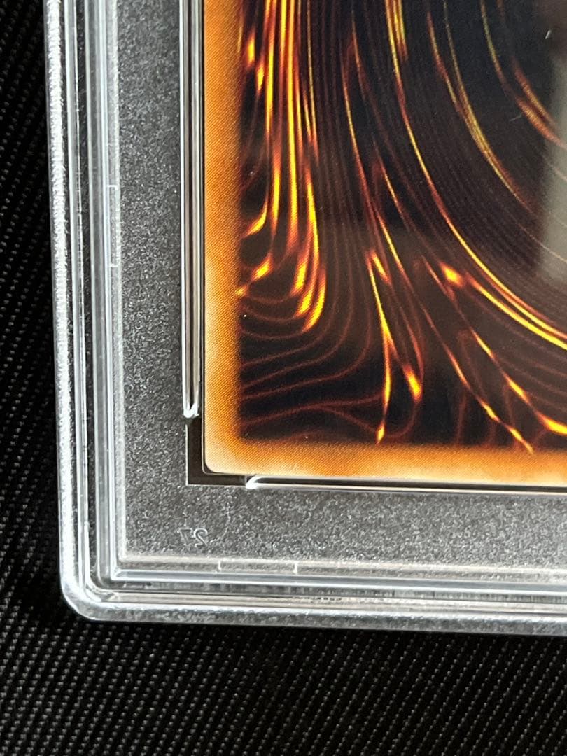 遊戯王　リボルバードラゴン　レリーフ　アルティメットレア　PSA10