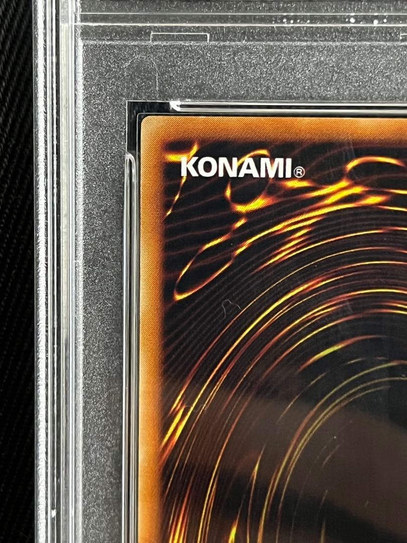 遊戯王　リボルバードラゴン　レリーフ　アルティメットレア　PSA10