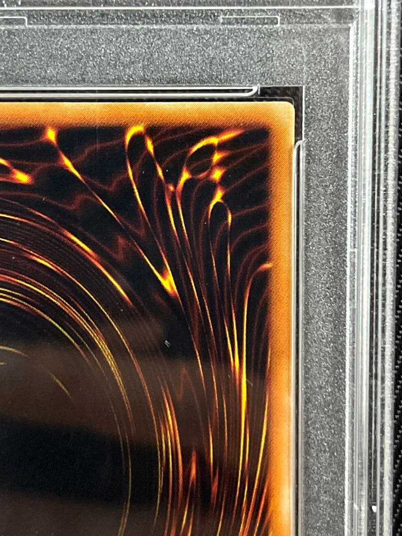 遊戯王　リボルバードラゴン　レリーフ　アルティメットレア　PSA10