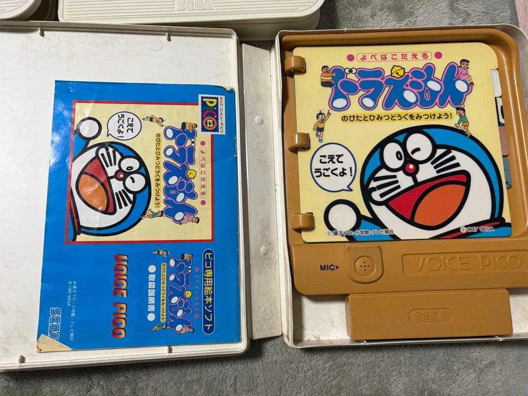 ピコポケットモンスターアドバンスジェネレーション　　他ソフト　※動作未確認