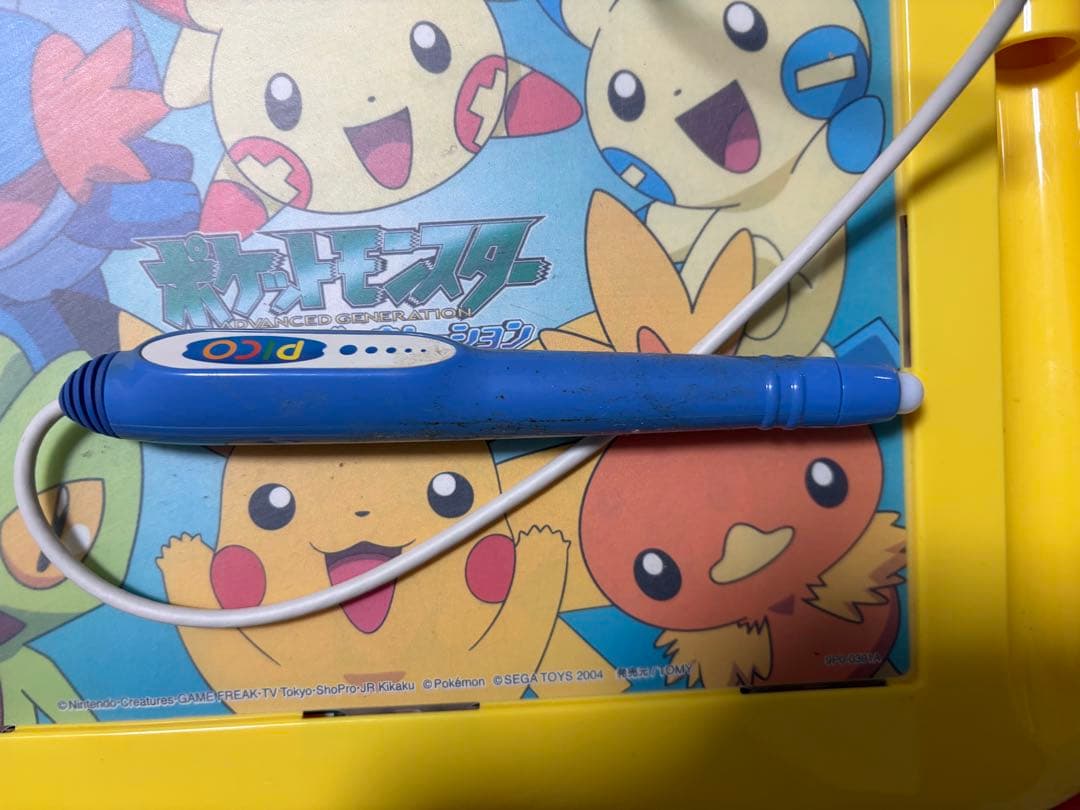 ピコポケットモンスターアドバンスジェネレーション　　他ソフト　※動作未確認