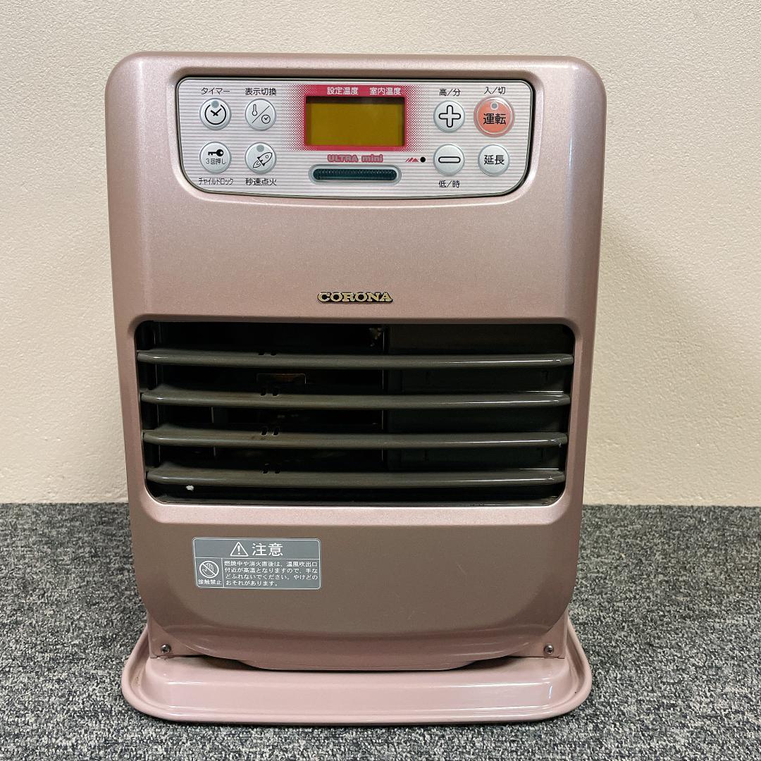CORONA FH-M256Y 石油ファンヒーター 06年製　ピンク