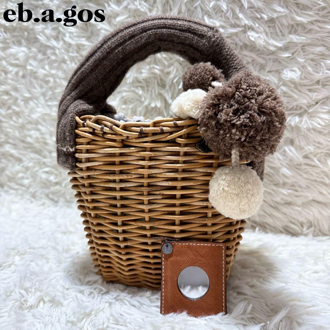 超希少！ 美品✨ エバゴス かごバッグ 紅藤 鏡付き ウール 被せハンドル