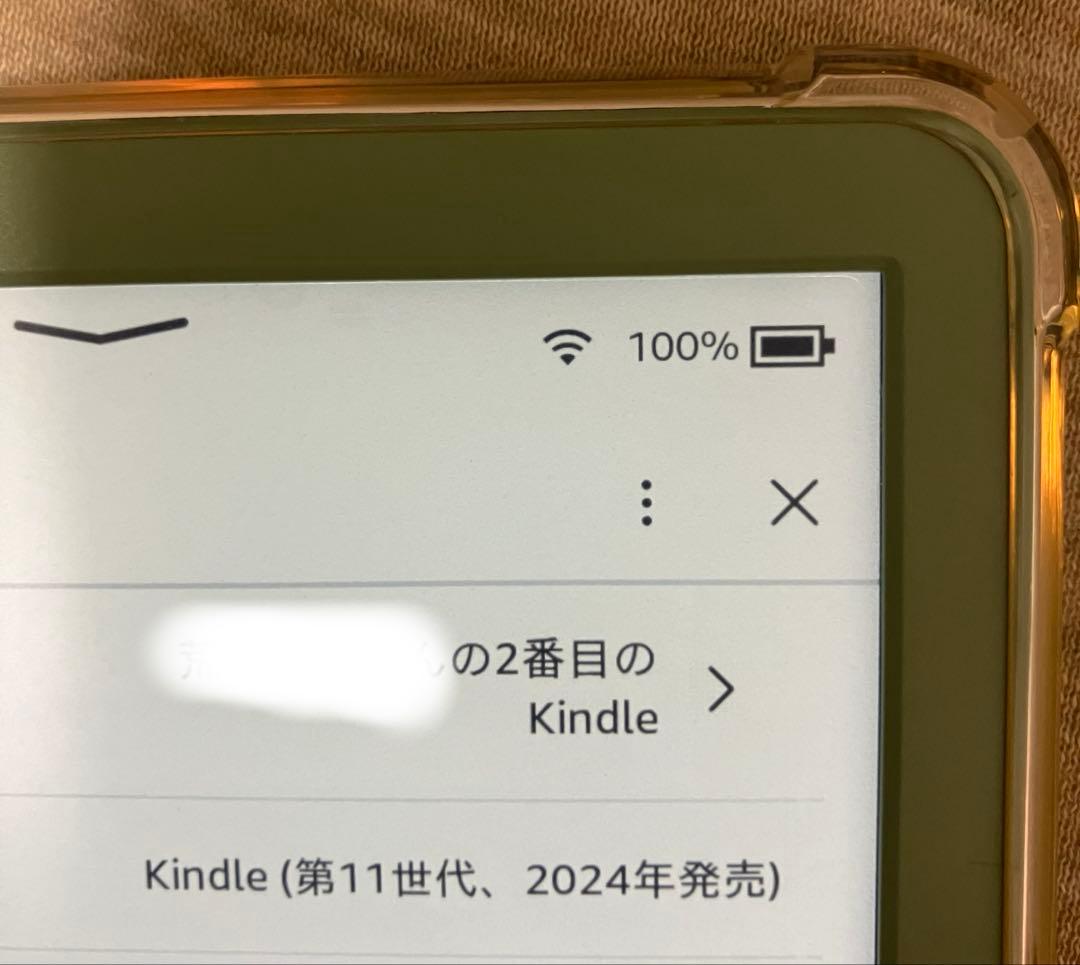 【美品】Kindle (16GB) 6インチ2024　マッチャ