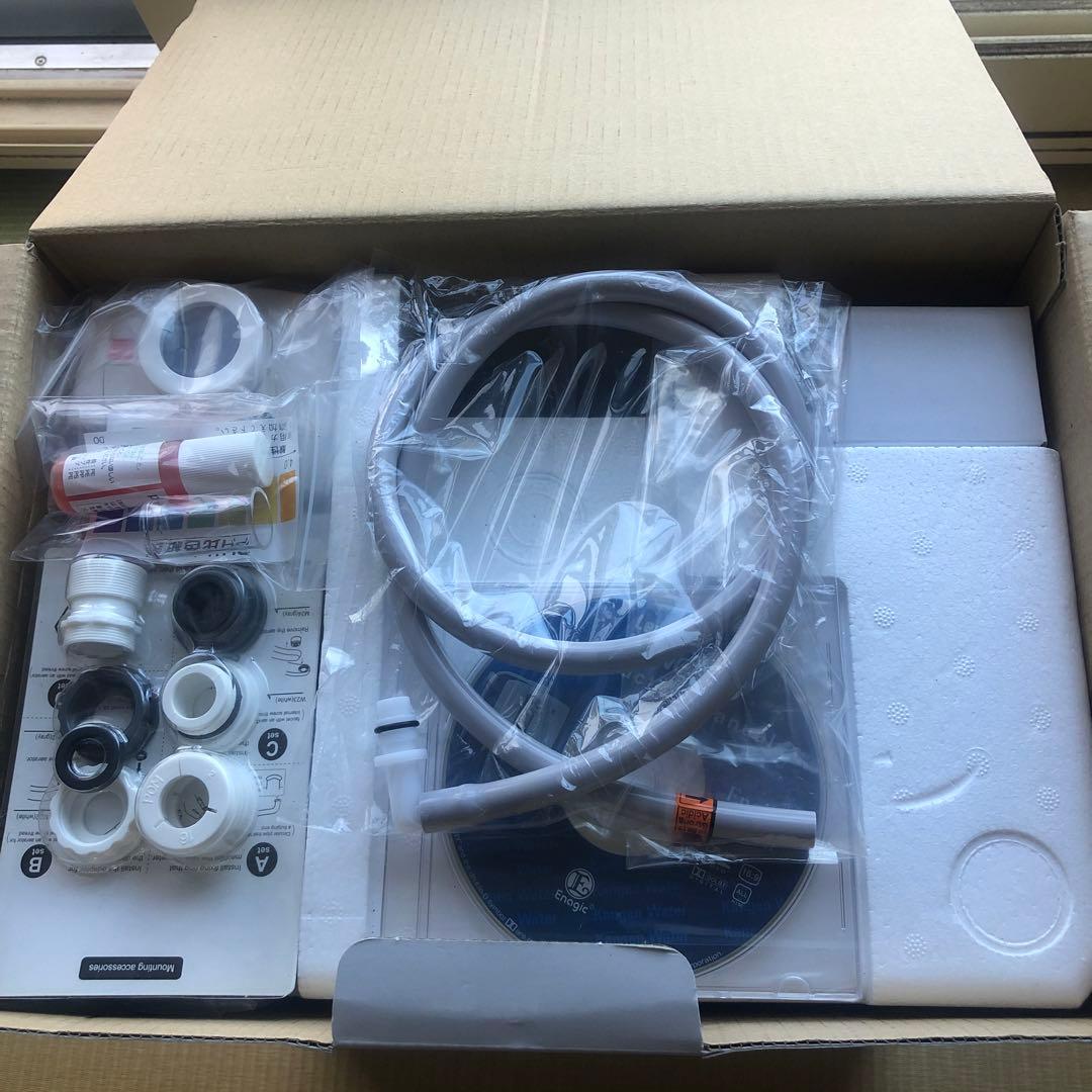 浄水器・整水器 Engagic Leveluk K8 Kangen Water