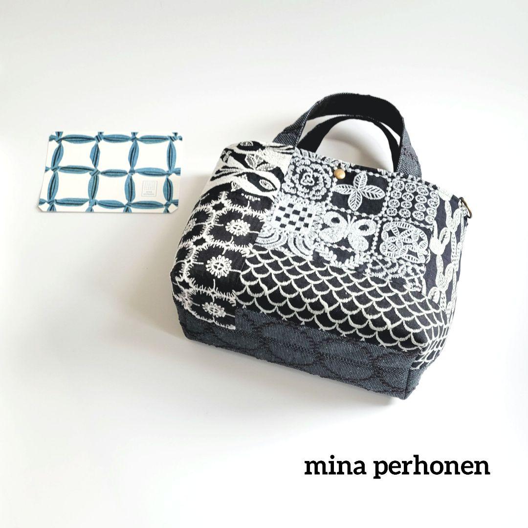 ミナペルホネン　パッチワークシンプルトートバック b