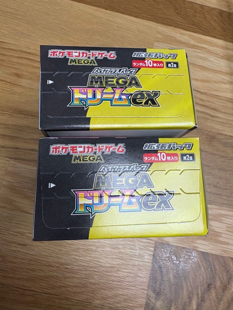 ポケモンカード MEGAドリームex2BOX未開封 シュリンクなし ペリペリ付き