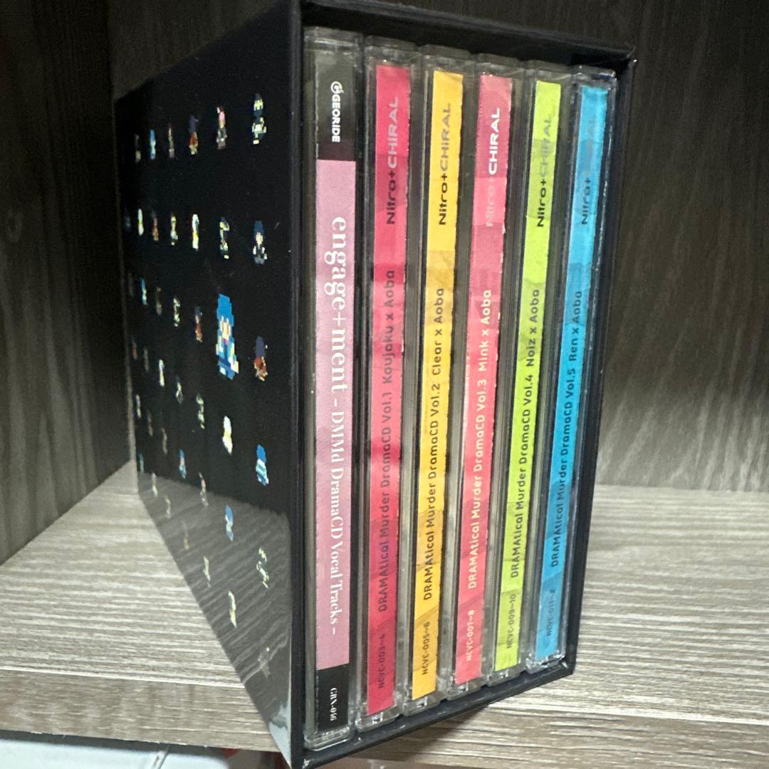 DRAMAticalMurder ドラマCD コンプリートBOX