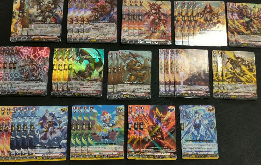 か*え様 ヴァンガード ヴァルガドラグレス 羅刹 デッキ